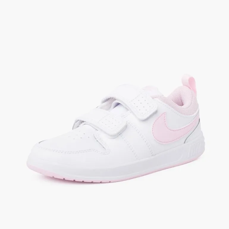 Menino Pisamonas Ténis Nike Tamanhos Grandes