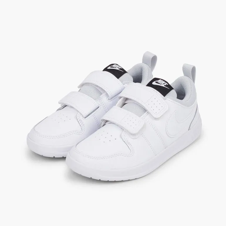 Menino Pisamonas Ténis Nike Tamanhos Grandes